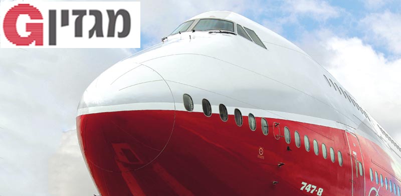 בואינג 747 / צילום: רויטרס