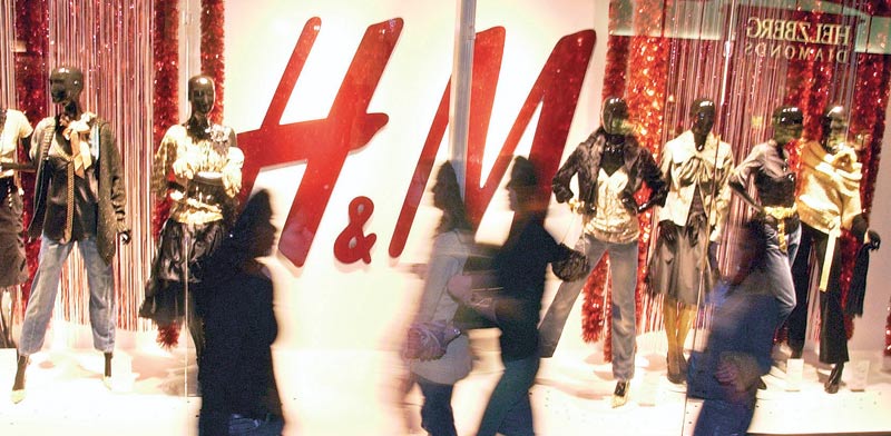 סניף של H&M ב מיניסוטה / צילום: בלומברג