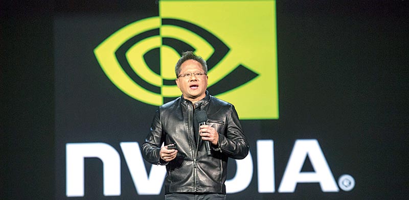 Nvidia / צילום: בלומברג