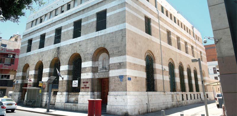 Jaffa post office Photo: Eli Yitzhar