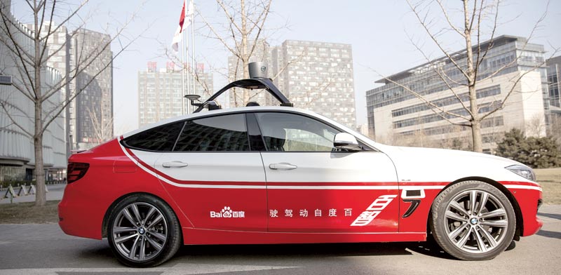 מכונית אוטונומית של באידו. החברה עומדת בלוח הזמנים / צילומים: בלומברג