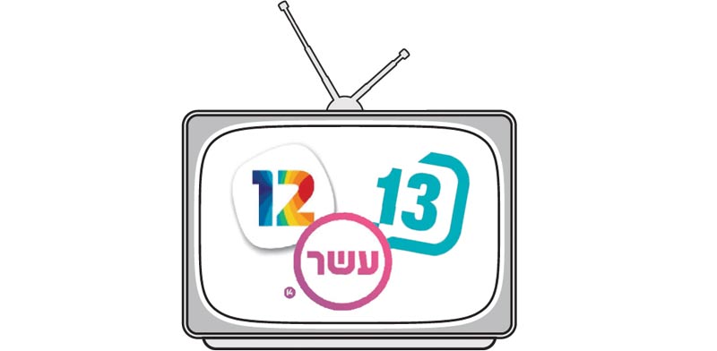 TV reform Photo: Channel 10