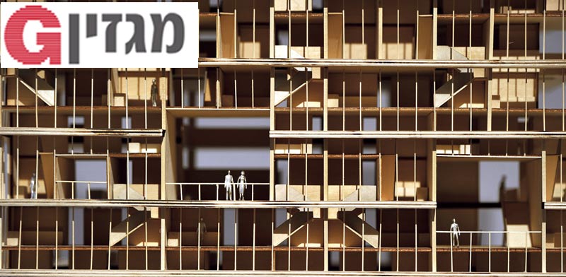 מודל של פרויקט המיקרו־דירות בניו יורק / צילום: AFP