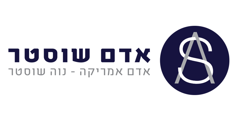 לוגו אדם שוסטר