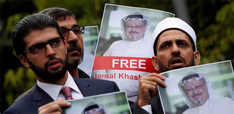 מחאה לשחרור ג'מאל קאשוגי / צילום: Reuters, Murad Sezer