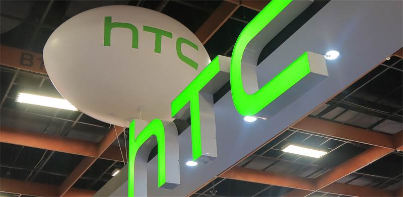 HTC / צילום: שאטרסטוק