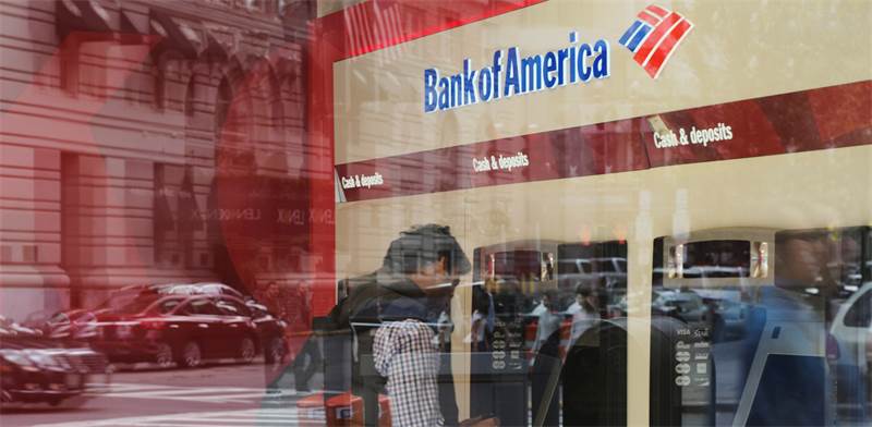 מה רוצים הרגולטורים מהבנקים? סניף של בנק אוף אמריקה / צילום: בריין סניידר, רויטרס