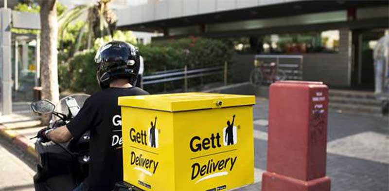 Gett Delivery / צילום: יעל מאיר