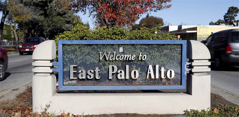 שלט של העיירה פאלו אלטו-מזרח / צילום: רויטרס