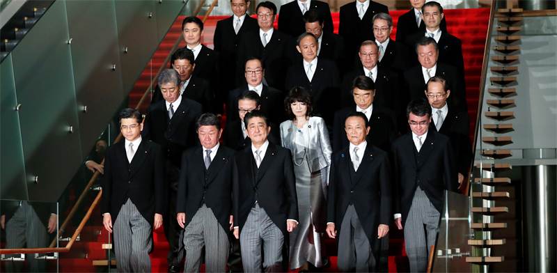 ממשלת יפן החדשה, אוקטובר 2018 / צילום: רויטרס