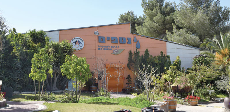 מפעל נטפים באר שבע שנמכר למכסיקם / צילום: בר - אל