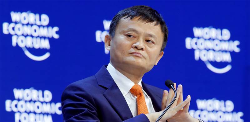 Jack Ma Photo: Reuters