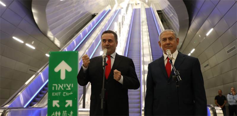 Opening ceremony at Jerusalem station Photo: Sasson Tiram