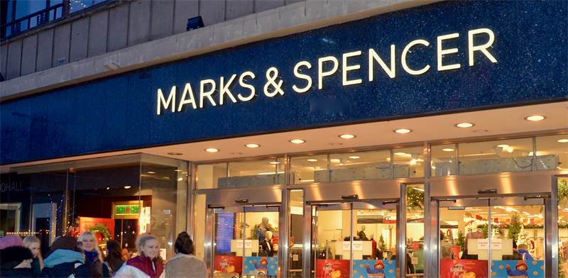 מרקס אנד ספנסר Marks & Spencer / שאטרסטוק