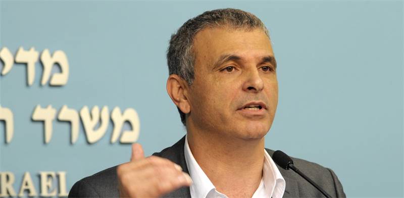 Moshe Kahlon  photo: Moshe Milner, GPO