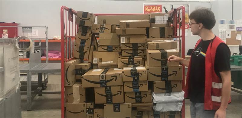 Amazon parcels in post office 
