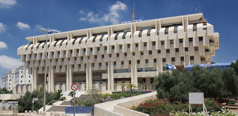 Bank of Israel Photo: Shutterstock ASAP Creative