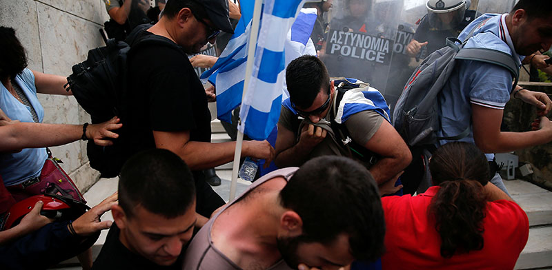 הפגנות באתונה נגד ההסכם בין מקדוניה ליוון / צילום: רויטרס - Costas Baltas