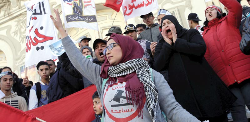 מפגינים בתוניסיה / צילום: רויטרס, Zoubeir Souissi