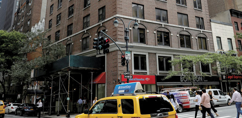 מגדל משרדים בניו יורק / צילום: רויטרס  Brendan McDermid