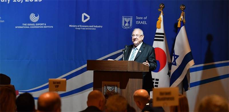 נשיא המדינה ריבלין בדרום קוריאה / צילום: קובי גדעון, לע"מ
