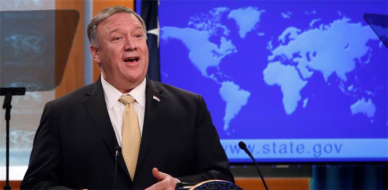 Mike Pompeo / Photo: Yara Nardi, Reuters, Reuters