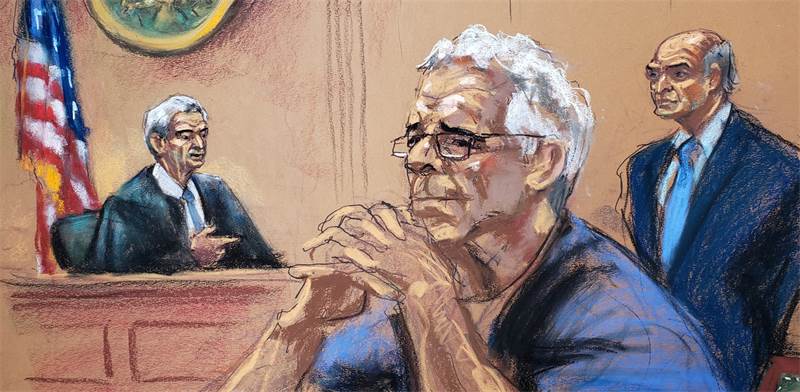 איור של ג'פרי אפשטיין בבית המשפט / צילום: רויטרס