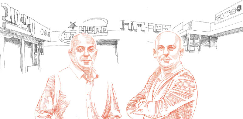 Shlomi and Yossi Amir  Illustration: Gil Gibli