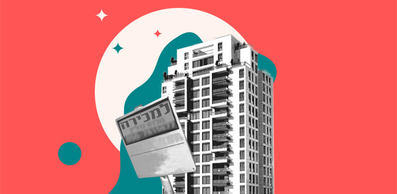 מכירת דירה תוך כדי ביצוע פרויקט תמ"א 38 / עיצוב: טלי בוגדנובסקי, צילום: יח"צ, shutterstock