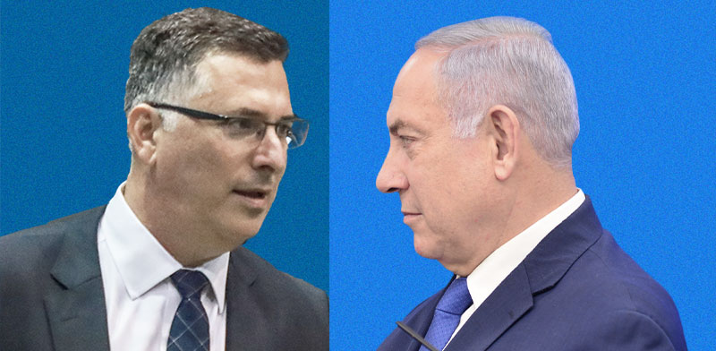 Benjamin Netanyahu and Gideon Saar