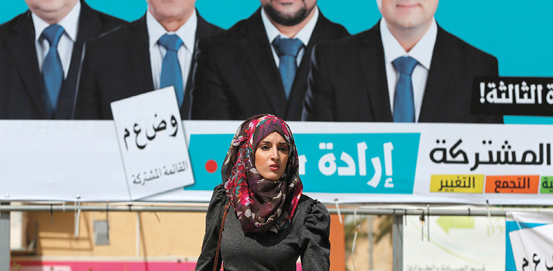 בחירות לכנסת במגזר הערבי ב־2015 / צילום: Ammar Awad, רויטרס 
