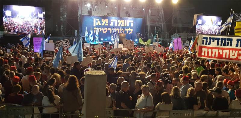 Demonstrators in Tel Aviv  photo: Amir Meiri