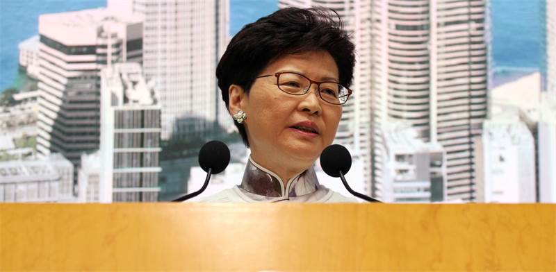 מנהיגת הונג קונג קארי לאם / צילום: REUTERS, Athit Perawongmetha
