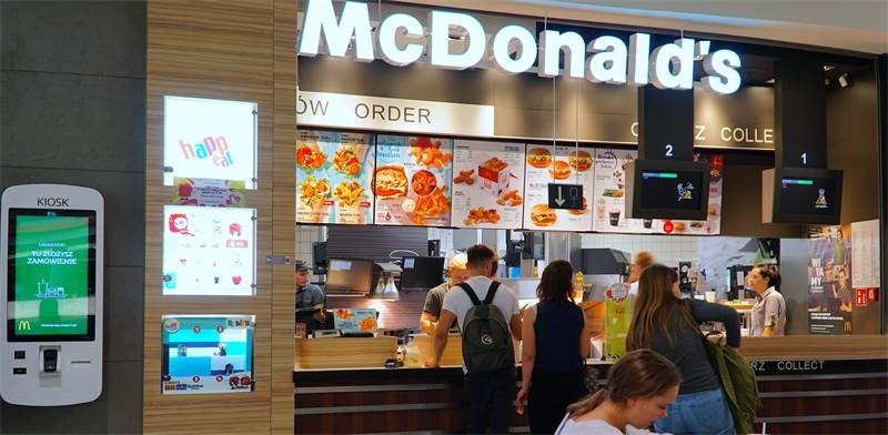 McDonald's Photo: Shutterstock