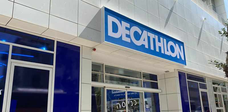You Are Violating Privacy & Consumer Laws: TMCs Mahua Moitra Is Pissed With  Decathlon