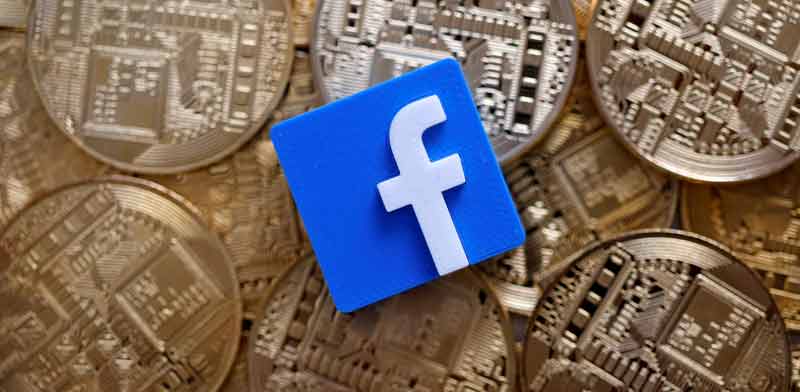פייסבוק מציעה תחליף כסף שיהיה מבוסס על רשתות חברתיות / צילום: רויטרס, DADO RUVIC