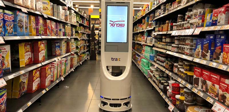הרובוט "יגאל"/ צילום: Trax 