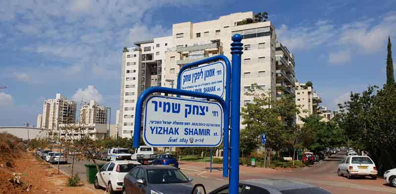  רחוב יצחק שמיר בגבעת שמואל /צילום: גיא ליברמן