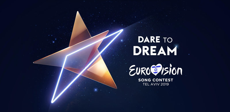 Eurovision Song Contest logo Photo: PR