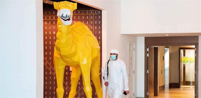 אמירתי שומר על ההנחיות במלון בדובאי / צילום: Jon Gambrell, Associated Press