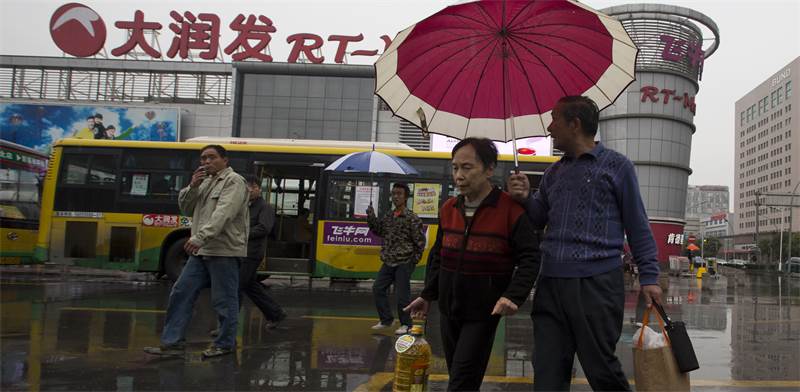 רשת ההיפרמרקטים הסינית סאן ארט ריטייל  / צילום: AP Photo, AP