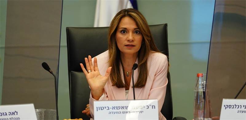 Yifat Shasha-Biton  / Photo: Igal Amitai, Knesset Spokesperson , דוברות הכנסת