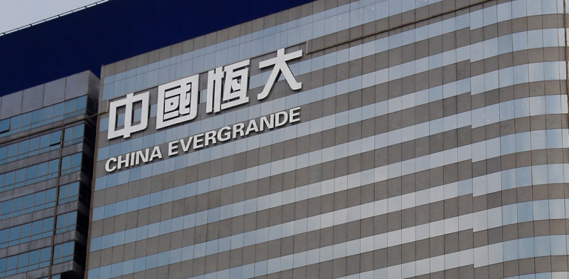 משרדי חברת הנדל"ן Evergrande בסין / צילום: BOBBY YIP, רויטרס
