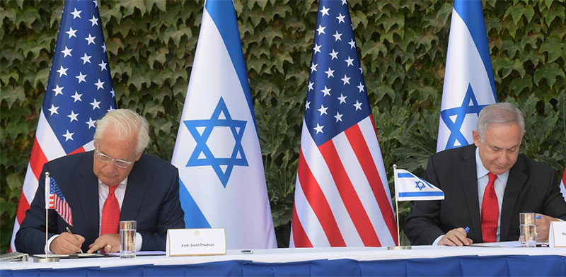 ראש הממשלה, נתניהו ושגריר ארה"ב, דיוויד פרידמן חותמים על הסכם לשיתוף פעולה מדעי בין ישראל לארה"ב / צילום: משרד ראש ממשלה
