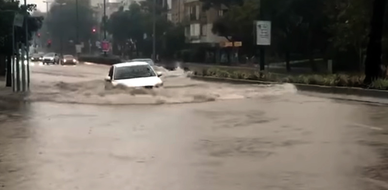 הצפות בגוש דן / צילום: מתוך יוטיוב