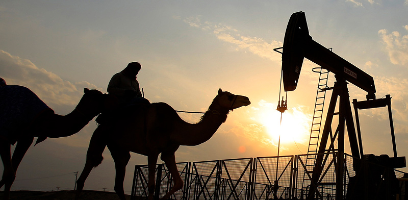 אסדת קידוח נפט / צילום: חסן ג'מאל, AP