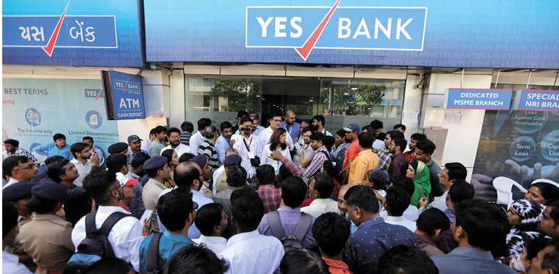 סניף של Yes Bank בעיר אחמדאבאד, הודו / צילום: Ajit Solanki