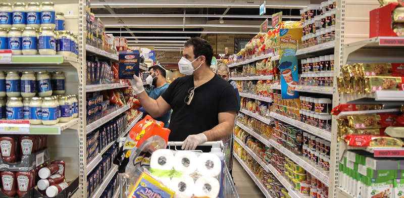 קניות ברשת מזון בימי הסגר / צילום: כדיה לוי 