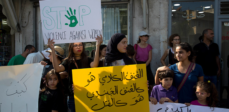 נשים ערביות ישראליות מפגינות נגד אלימות במגזר הערבי / צילום: Sebastian Scheiner, Associated Press