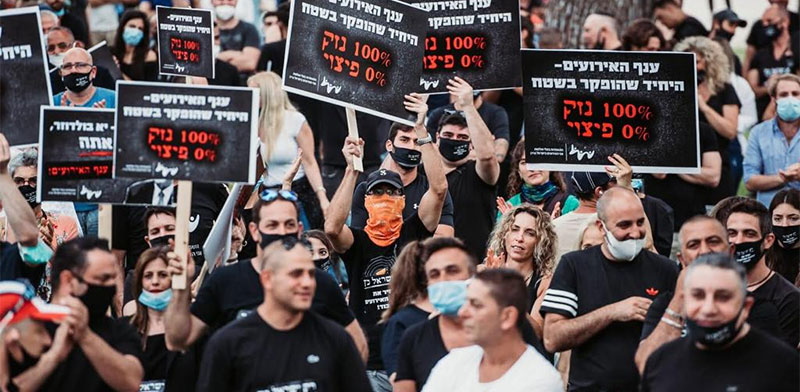 נציגי ארגון האולמות וגני האירועים בשביתת רעב מול משרד ראש הממשלה בירושלים / צילום: יוסי שטיינר